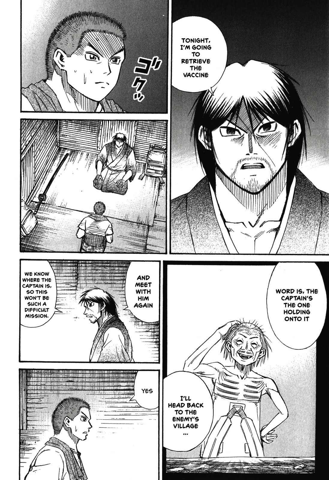 Higanjima - The Last 47 days Chapter 95 page 10 - 