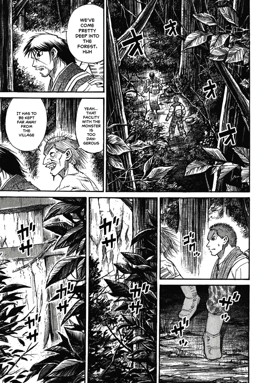 Higanjima - The Last 47 days Chapter 96 page 11 - 