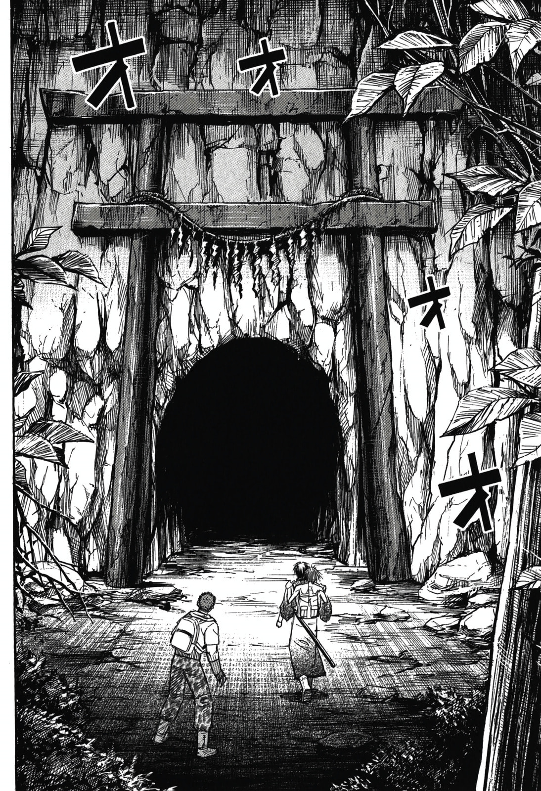 Higanjima - The Last 47 days Chapter 96 page 12 - 