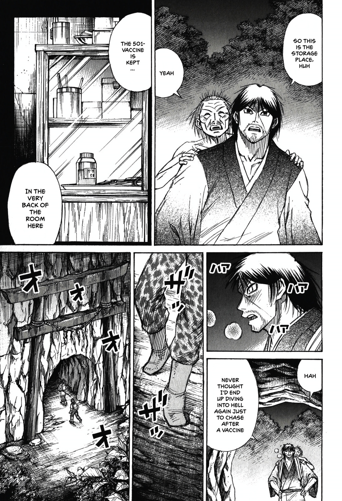 Higanjima - The Last 47 days Chapter 96 page 13 - 