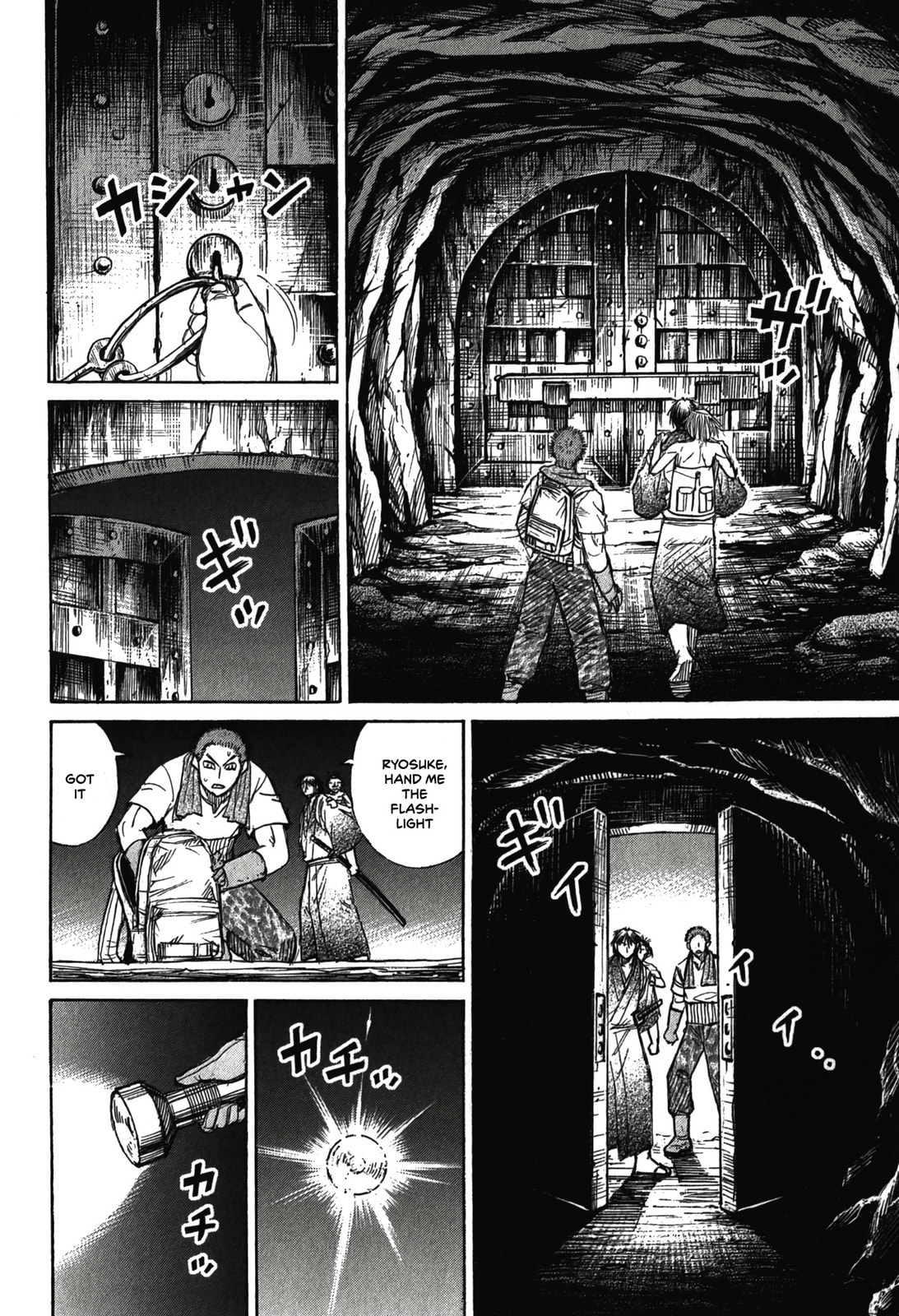 Higanjima - The Last 47 days Chapter 96 page 14 - 