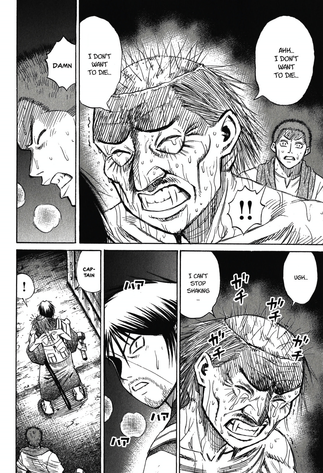 Higanjima - The Last 47 days Chapter 96 page 16 - 