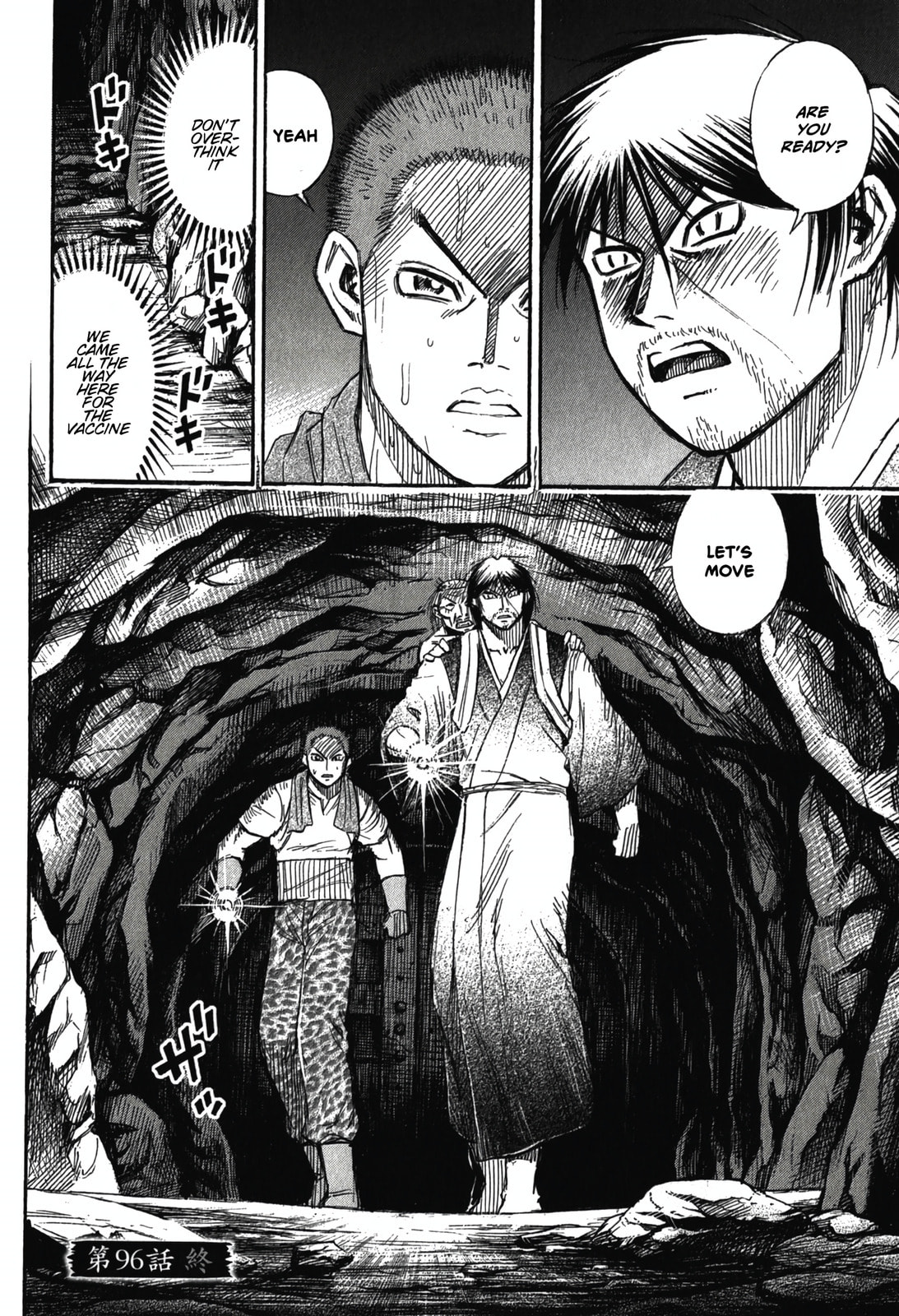Higanjima - The Last 47 days Chapter 96 page 20 - 