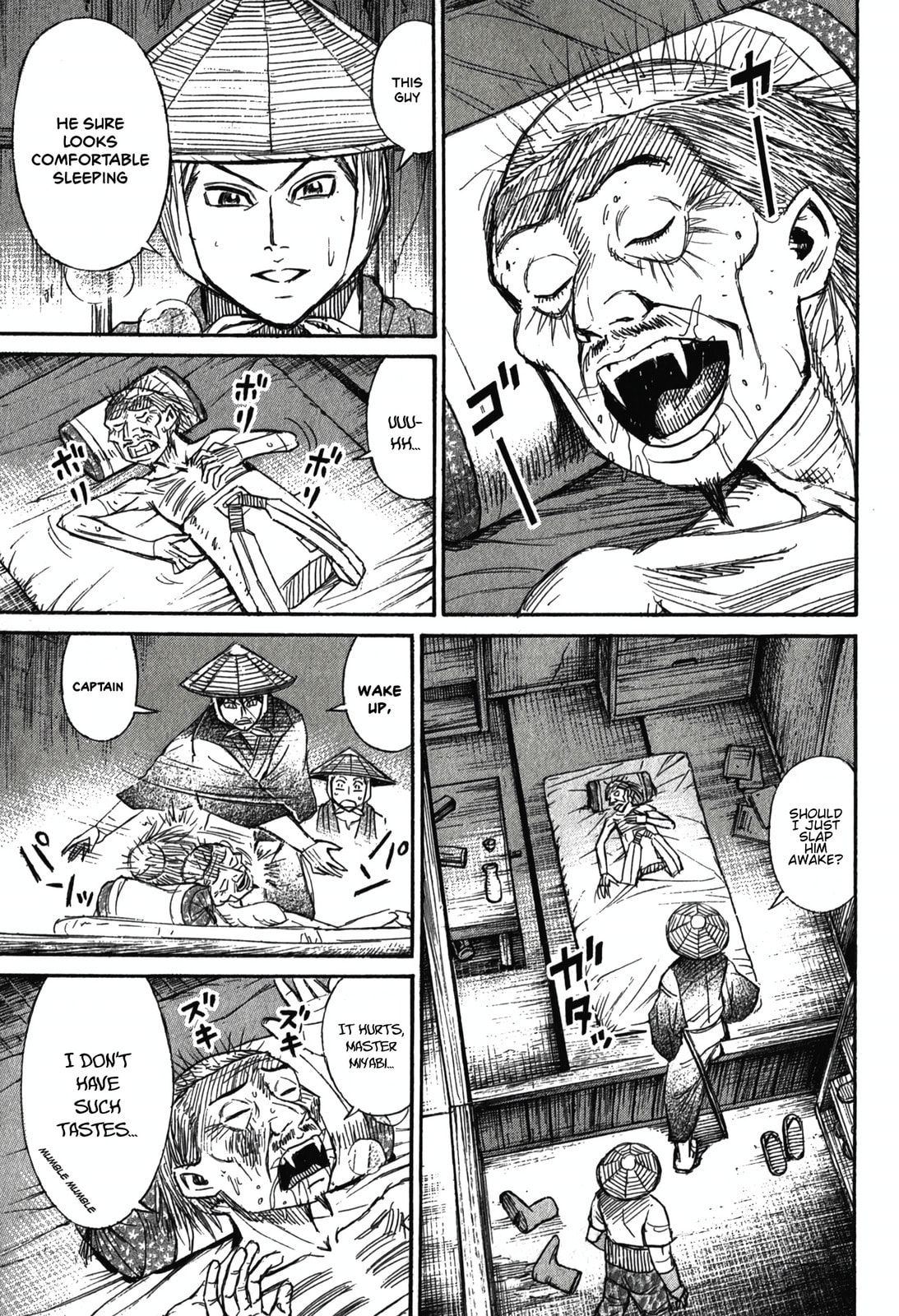 Higanjima - The Last 47 days Chapter 96 page 3 - 