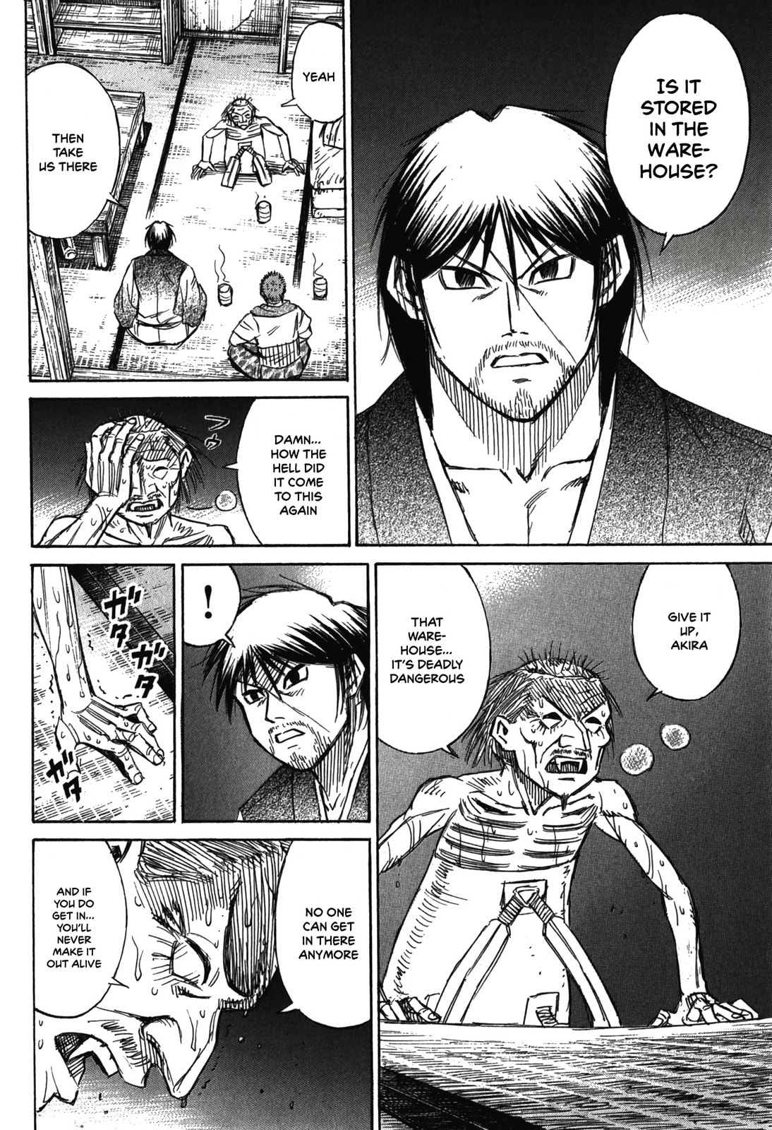 Higanjima - The Last 47 days Chapter 96 page 6 - 
