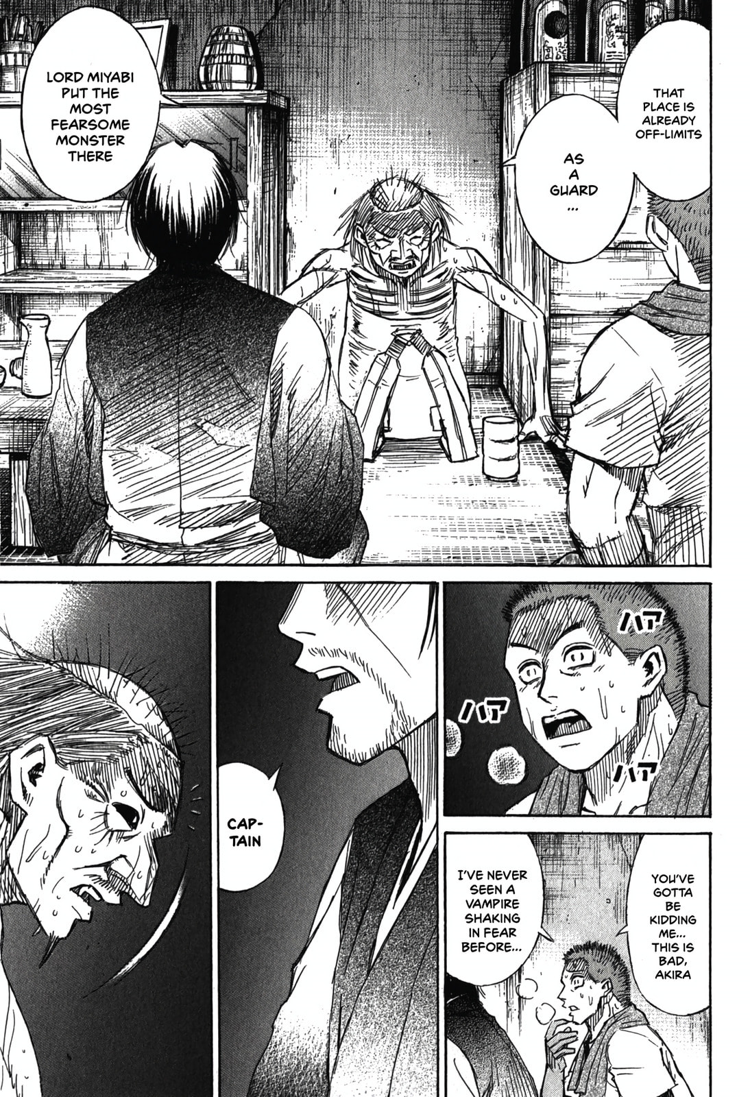 Higanjima - The Last 47 days Chapter 96 page 7 - 
