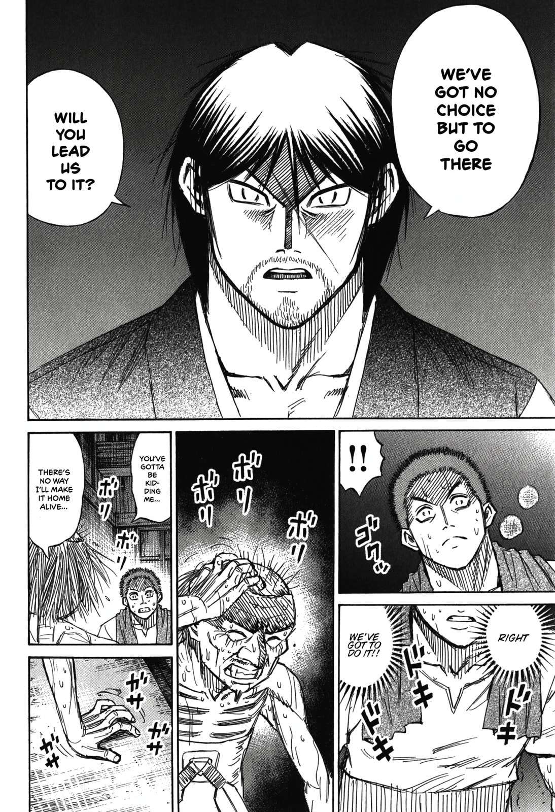 Higanjima - The Last 47 days Chapter 96 page 8 - 