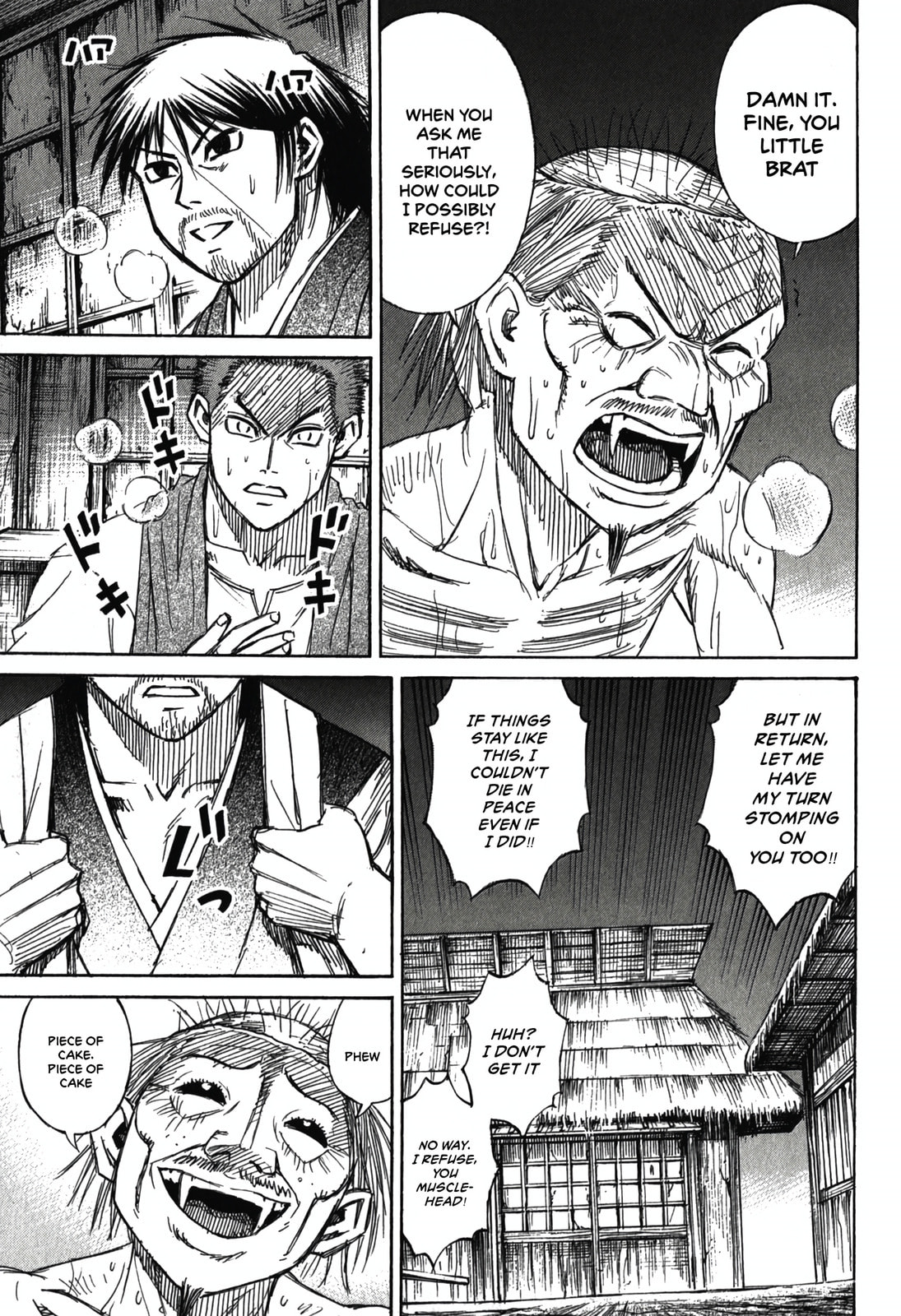 Higanjima - The Last 47 days Chapter 96 page 9 - 