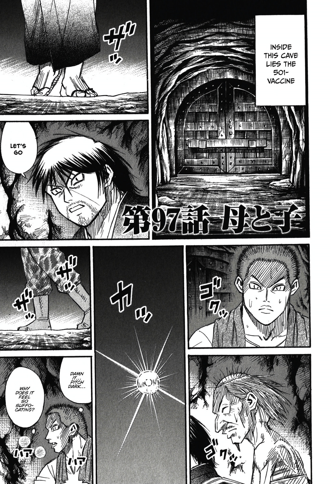Higanjima - The Last 47 days Chapter 97 page 1 - 
