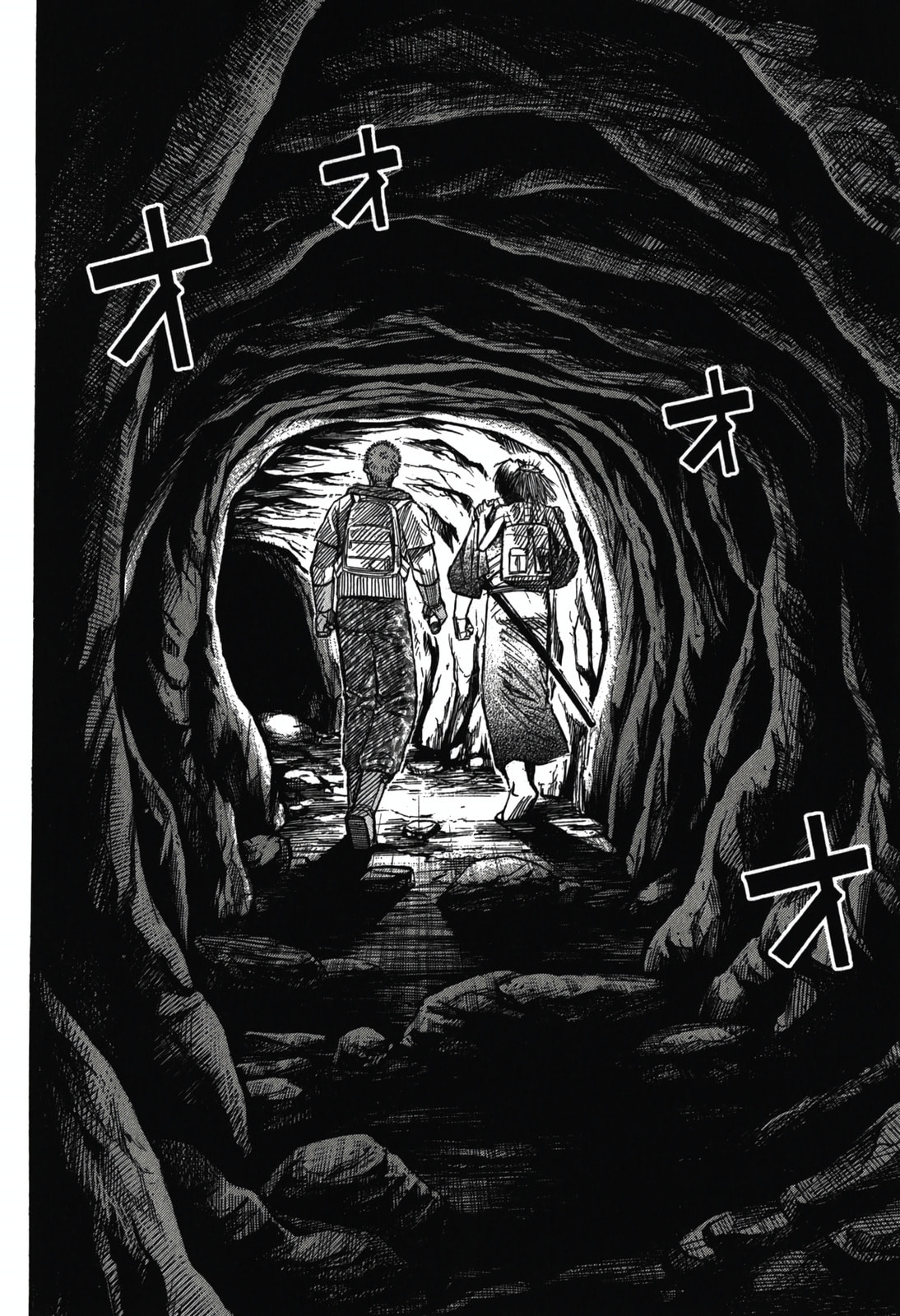 Higanjima - The Last 47 days Chapter 97 page 2 - 