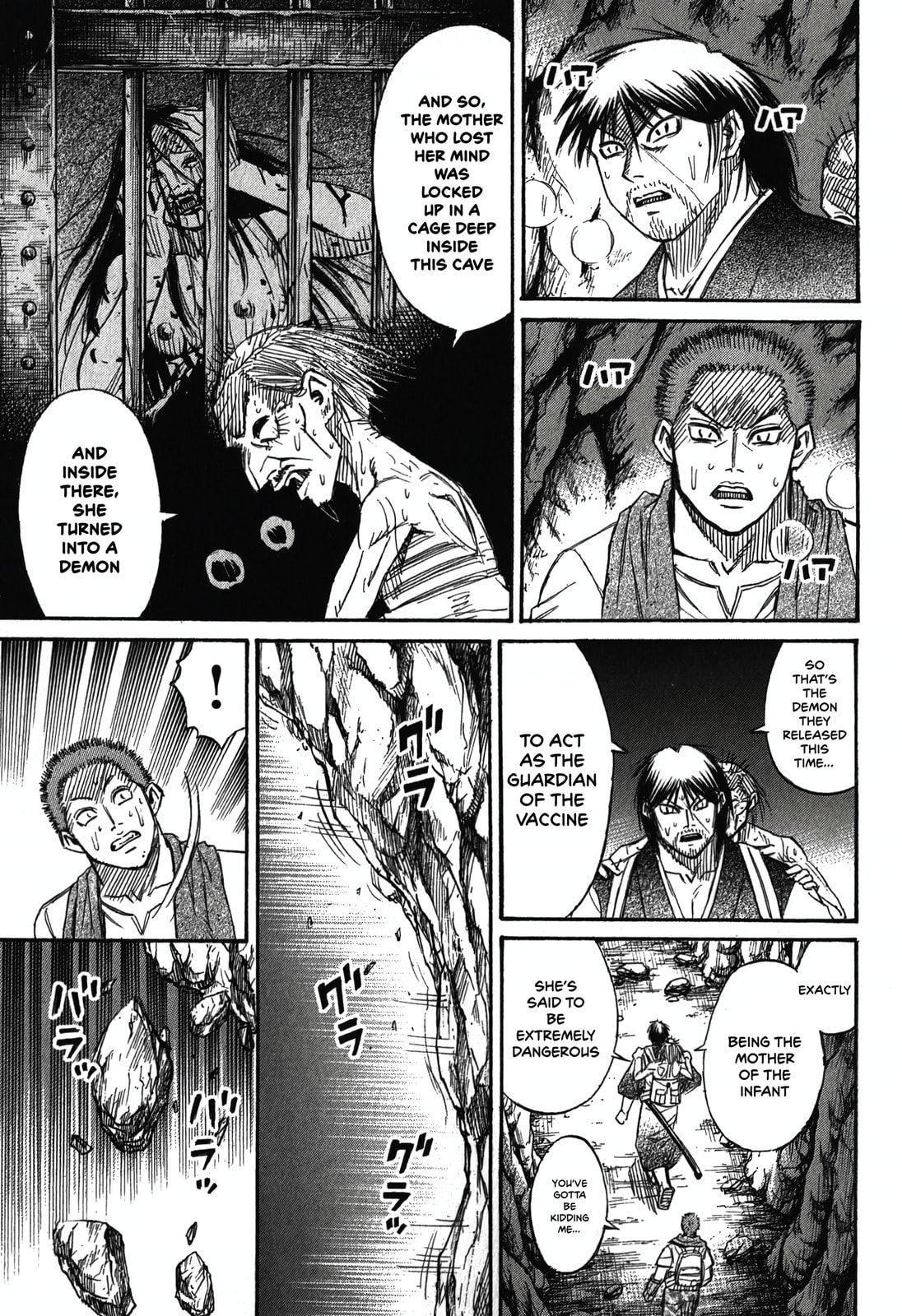 Higanjima - The Last 47 days Chapter 97 page 15 - 