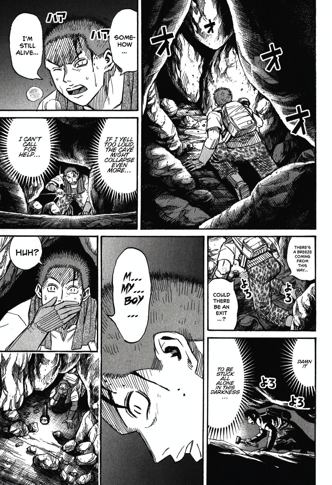 Higanjima - The Last 47 days Chapter 97 page 17 - 