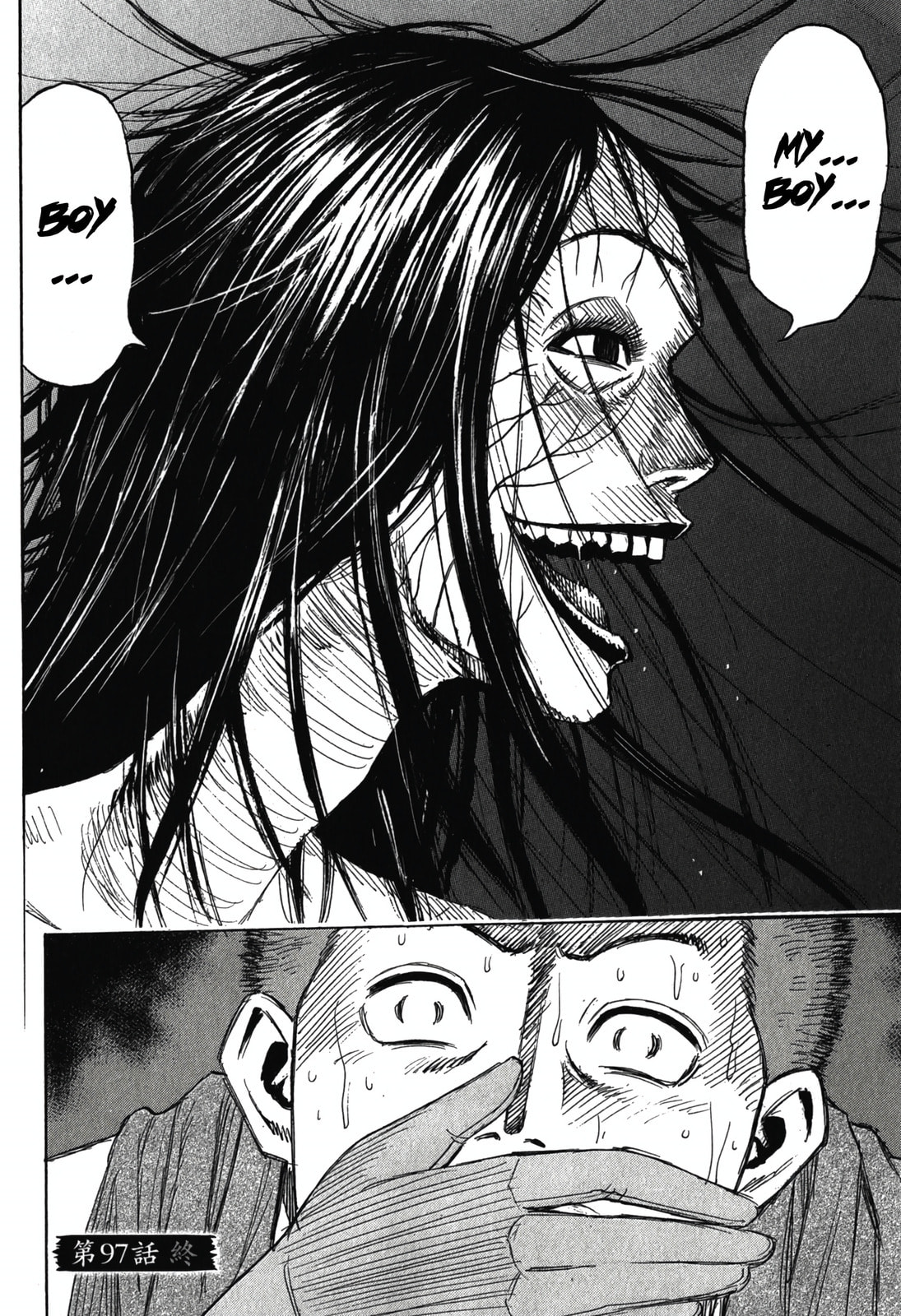 Higanjima - The Last 47 days Chapter 97 page 19 - 