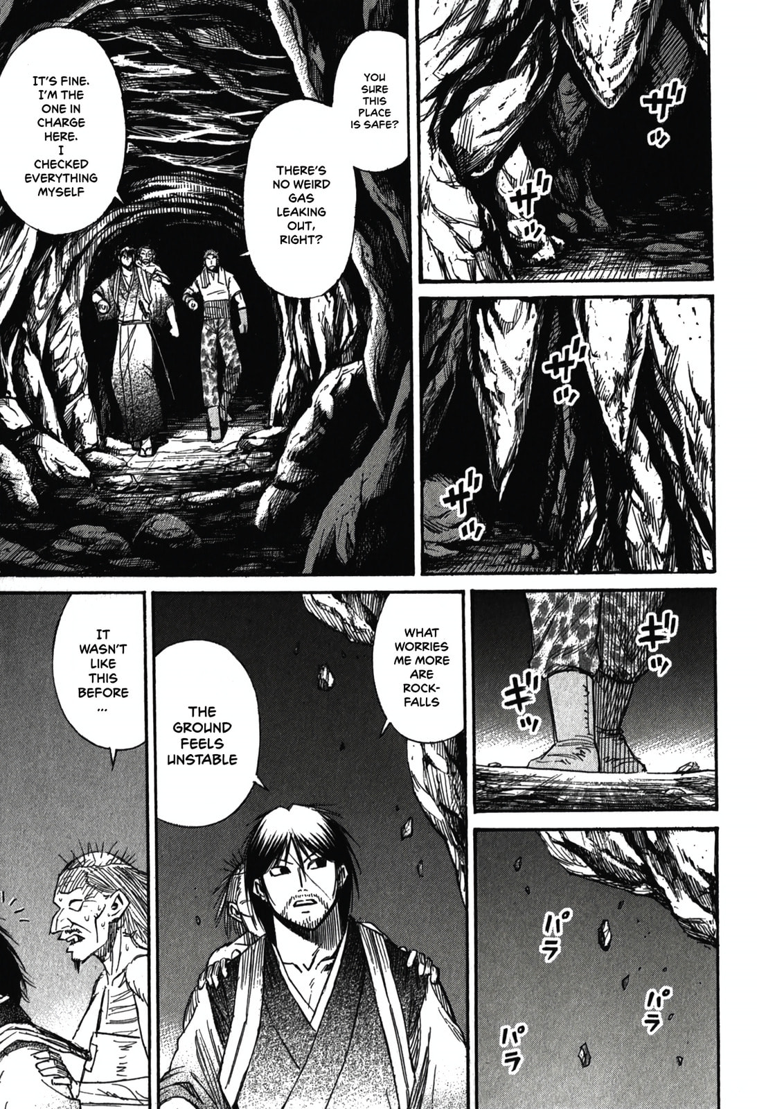 Higanjima - The Last 47 days Chapter 97 page 3 - 