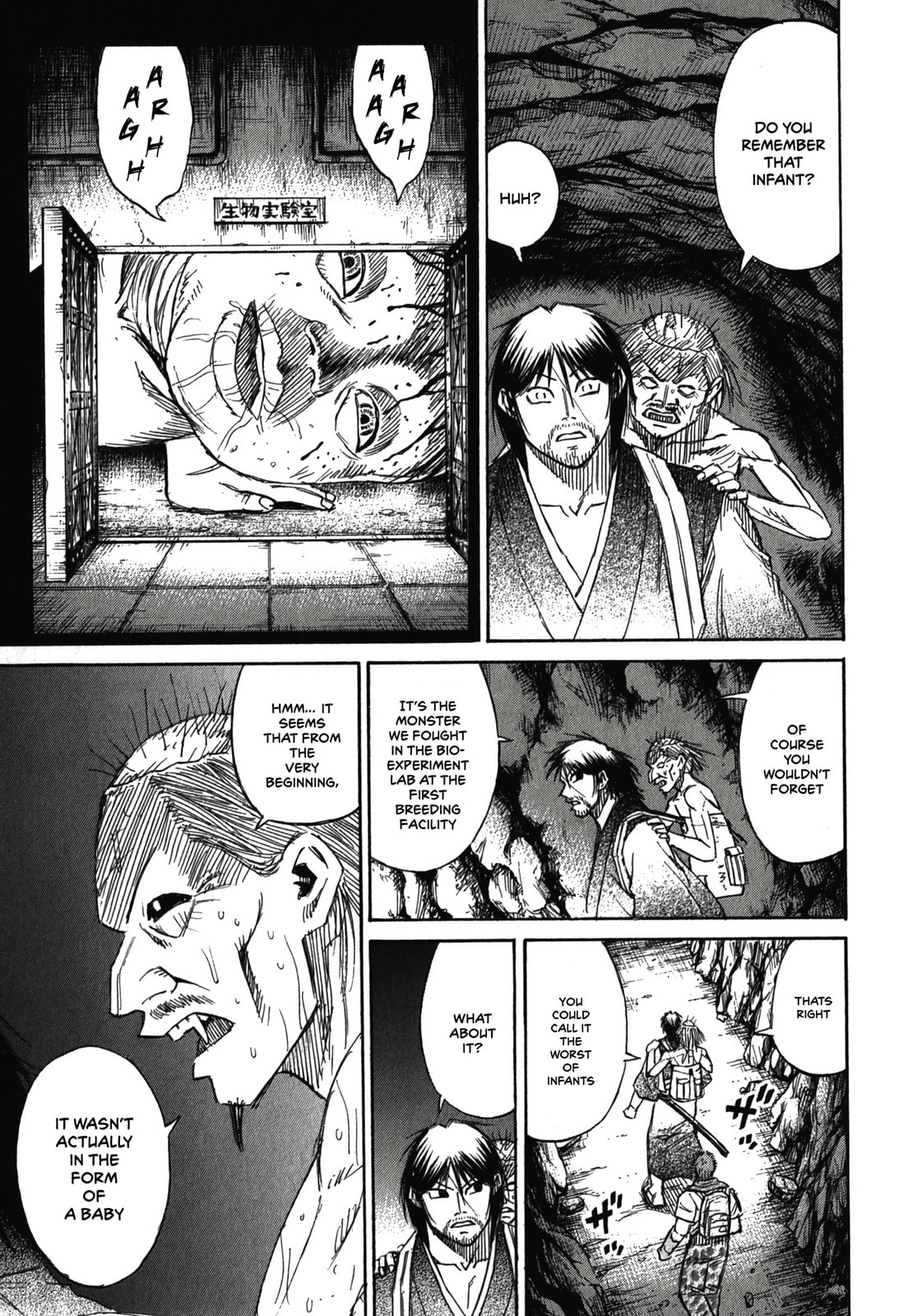 Higanjima - The Last 47 days Chapter 97 page 5 - 