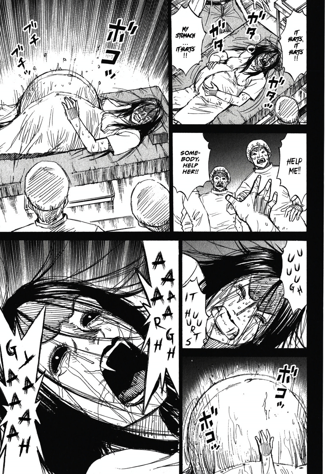 Higanjima - The Last 47 days Chapter 97 page 7 - 