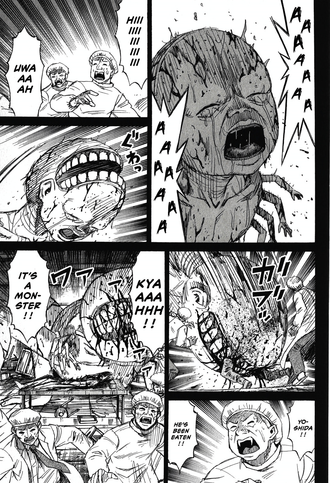 Higanjima - The Last 47 days Chapter 97 page 9 - 