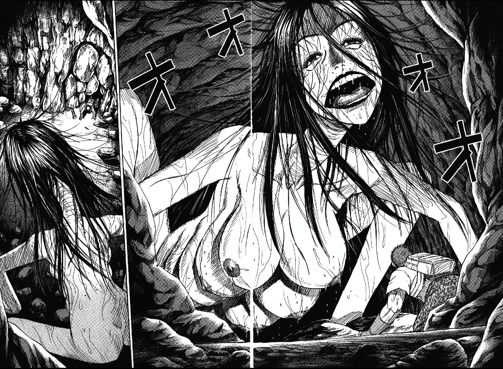 Higanjima - The Last 47 days Chapter 98 page 2 - 