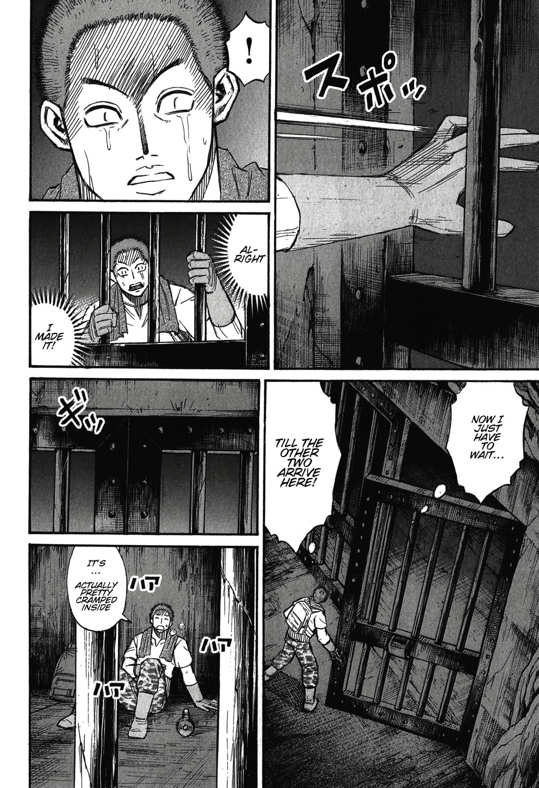 Higanjima - The Last 47 days Chapter 98 page 14 - 