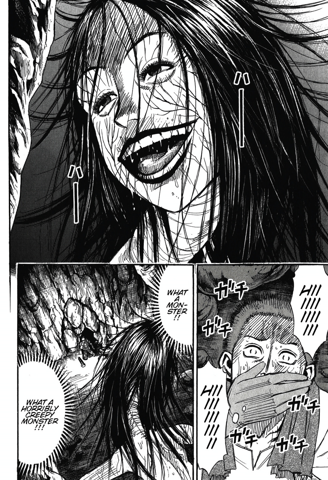 Higanjima - The Last 47 days Chapter 98 page 3 - 
