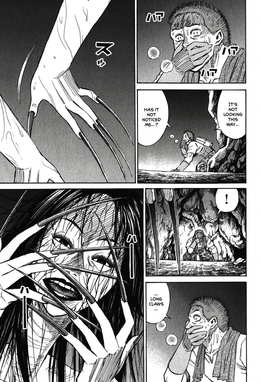 Higanjima - The Last 47 days Chapter 98 page 4 - 