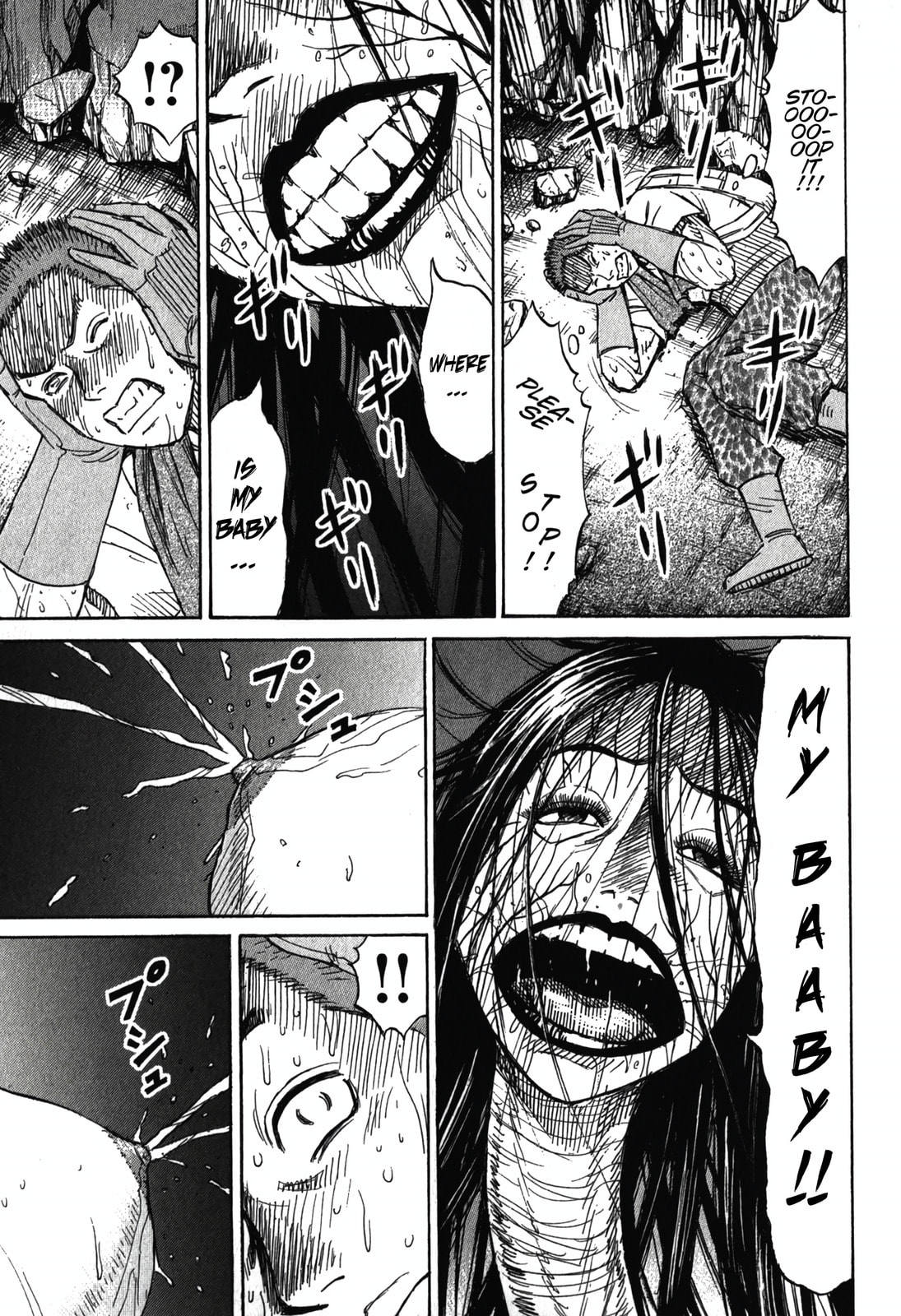 Higanjima - The Last 47 days Chapter 98 page 6 - 
