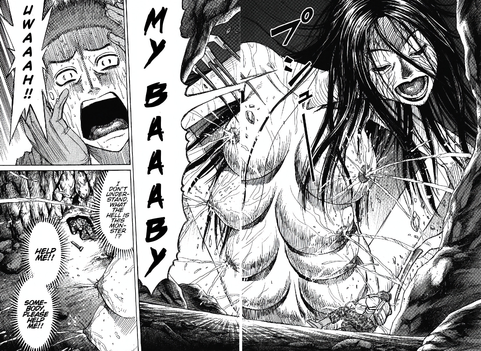 Higanjima - The Last 47 days Chapter 98 page 7 - 