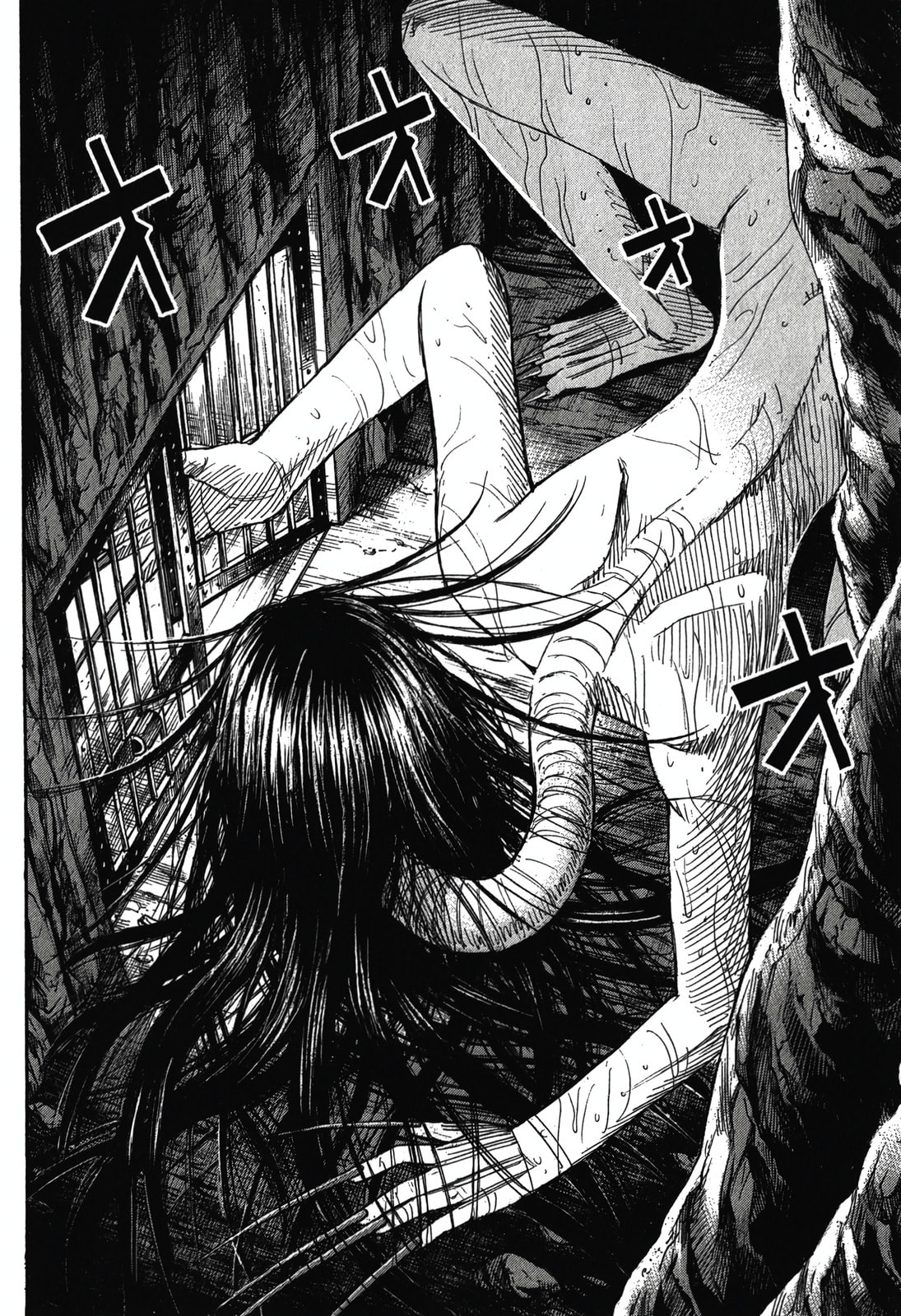 Higanjima - The Last 47 days Chapter 99 page 2 - 