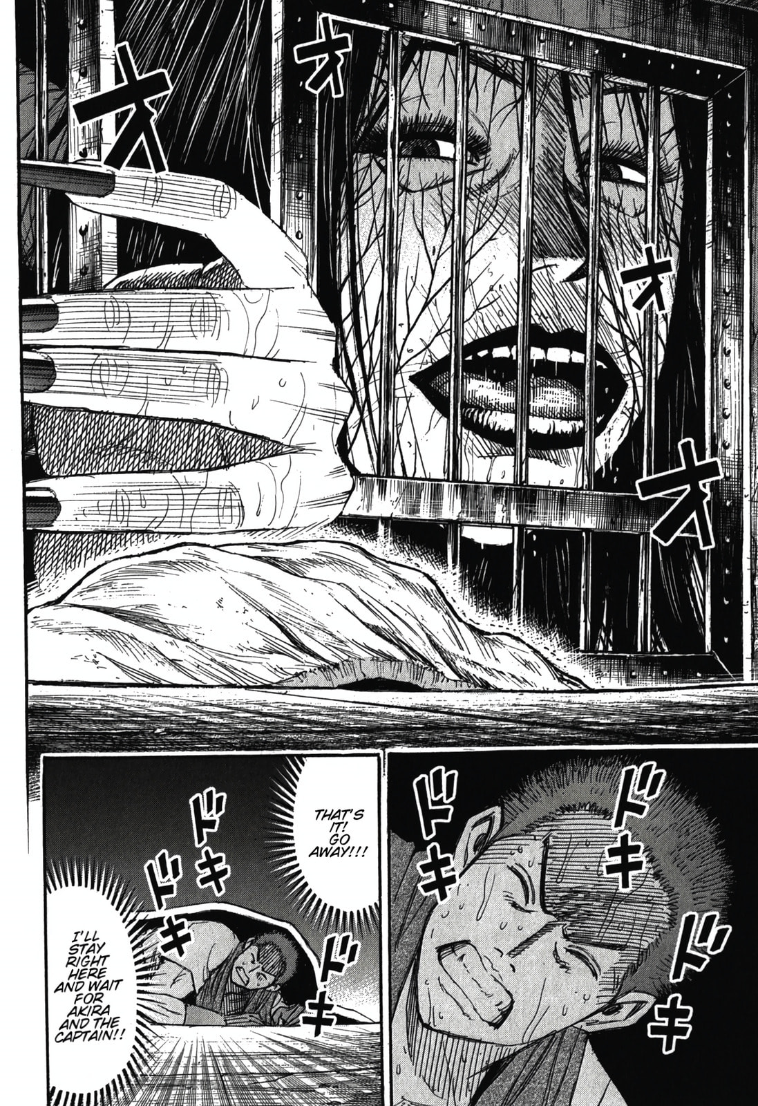 Higanjima - The Last 47 days Chapter 99 page 12 - 