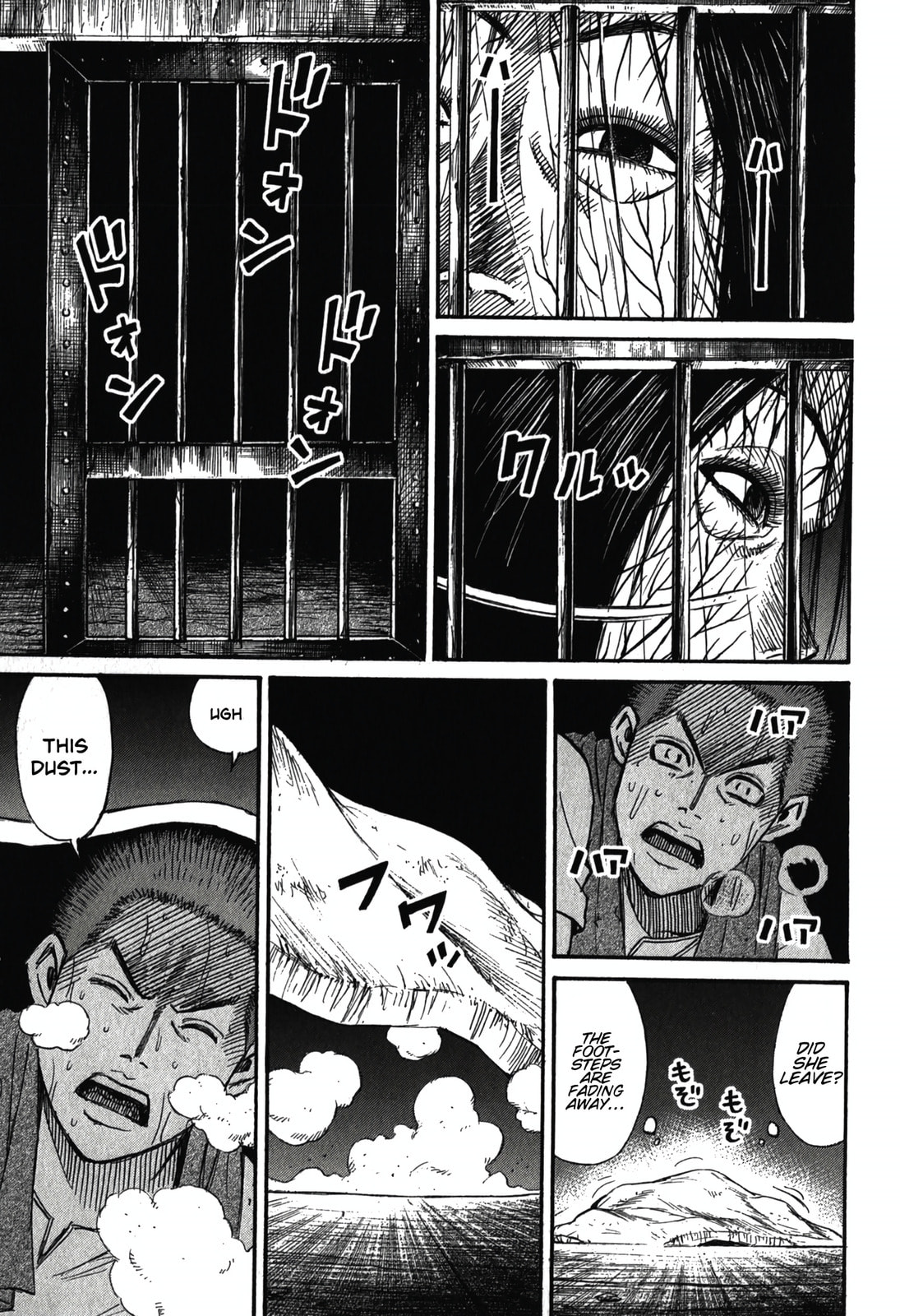 Higanjima - The Last 47 days Chapter 99 page 13 - 