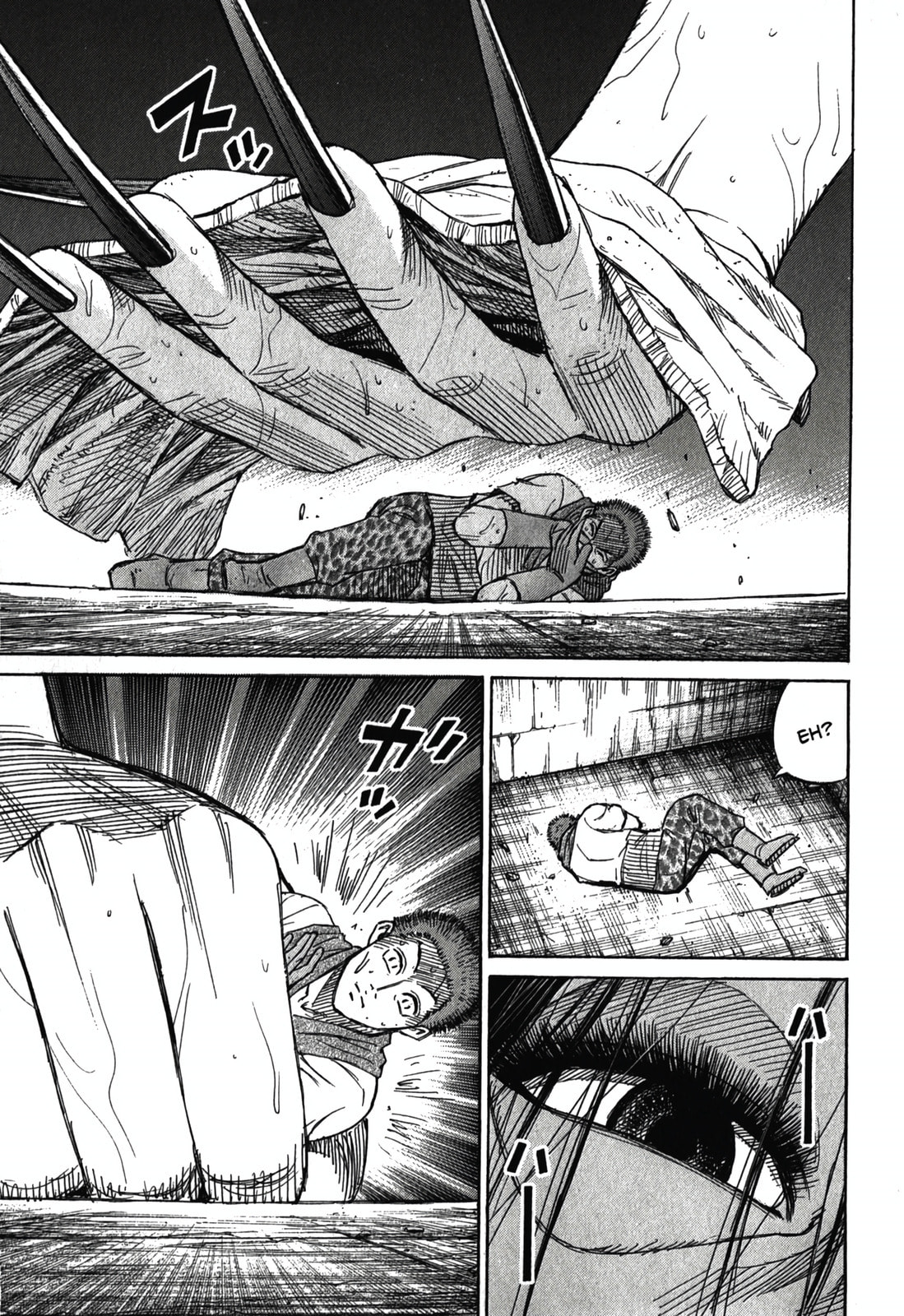 Higanjima - The Last 47 days Chapter 99 page 15 - 