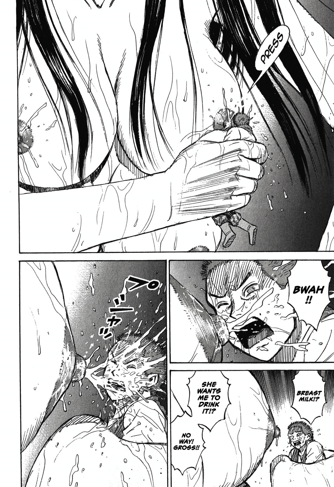 Higanjima - The Last 47 days Chapter 99 page 17 - 
