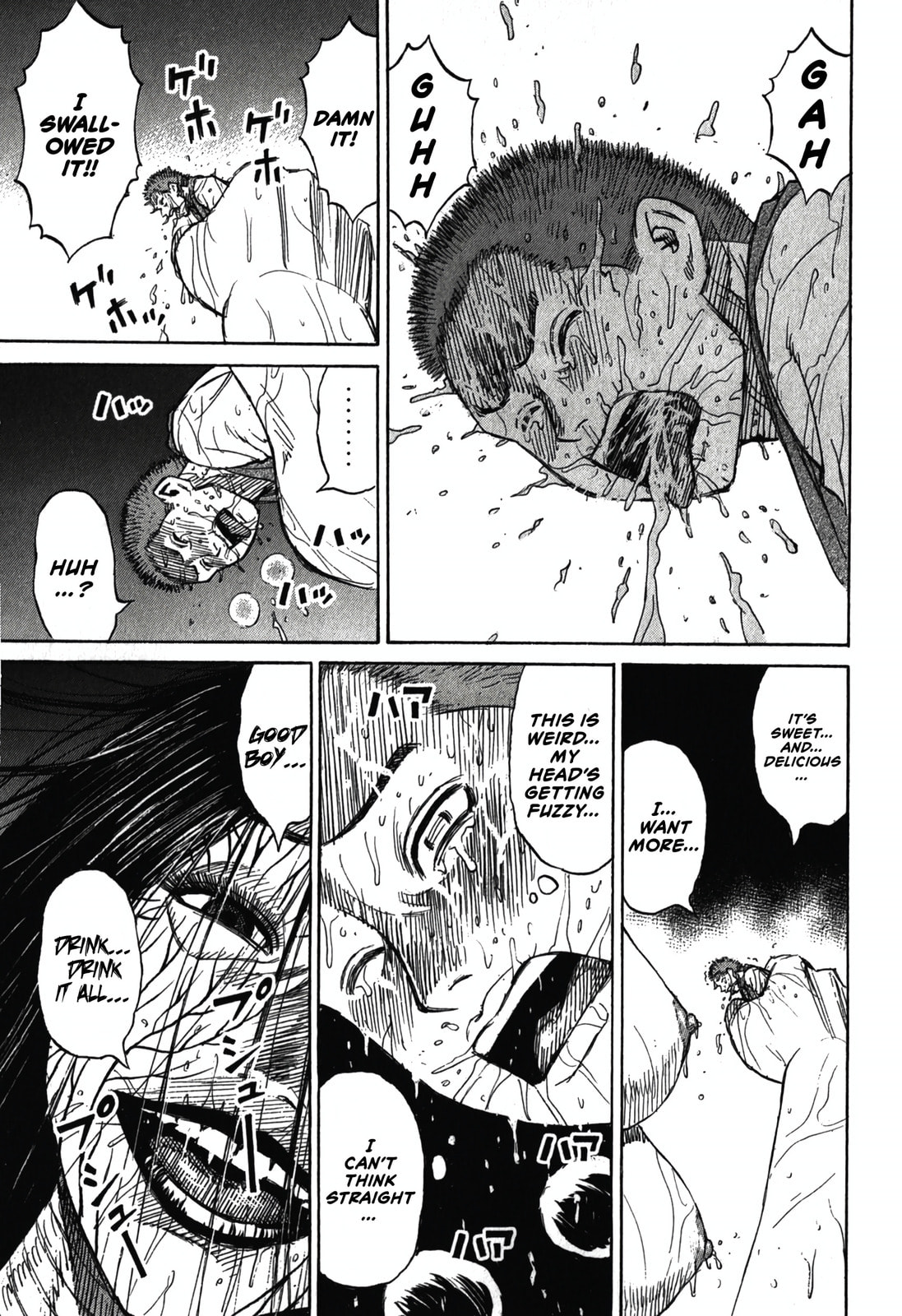 Higanjima - The Last 47 days Chapter 99 page 18 - 