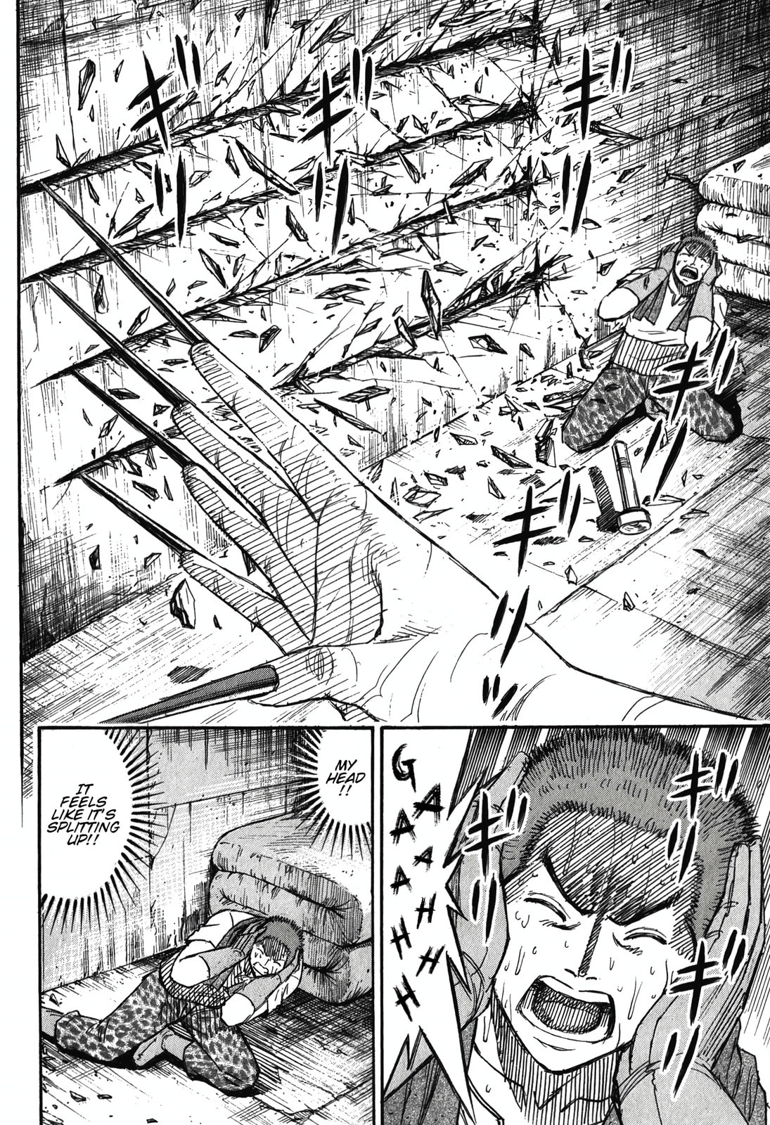 Higanjima - The Last 47 days Chapter 99 page 4 - 