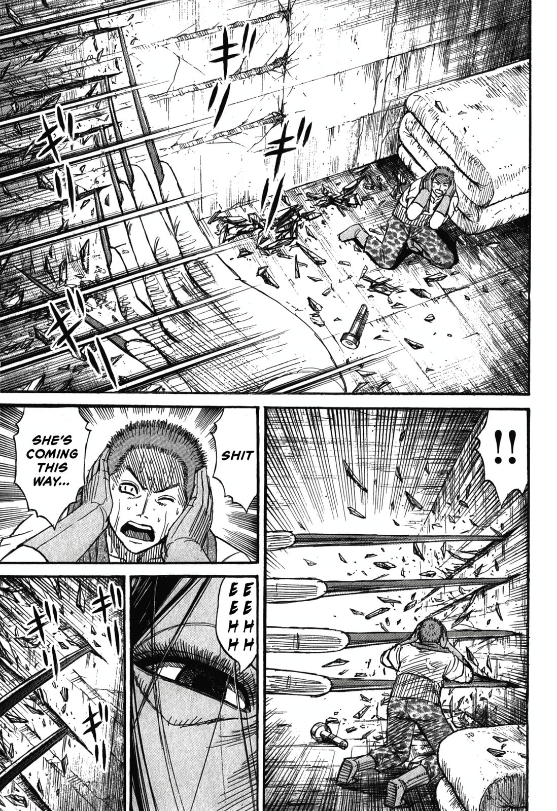 Higanjima - The Last 47 days Chapter 99 page 5 - 