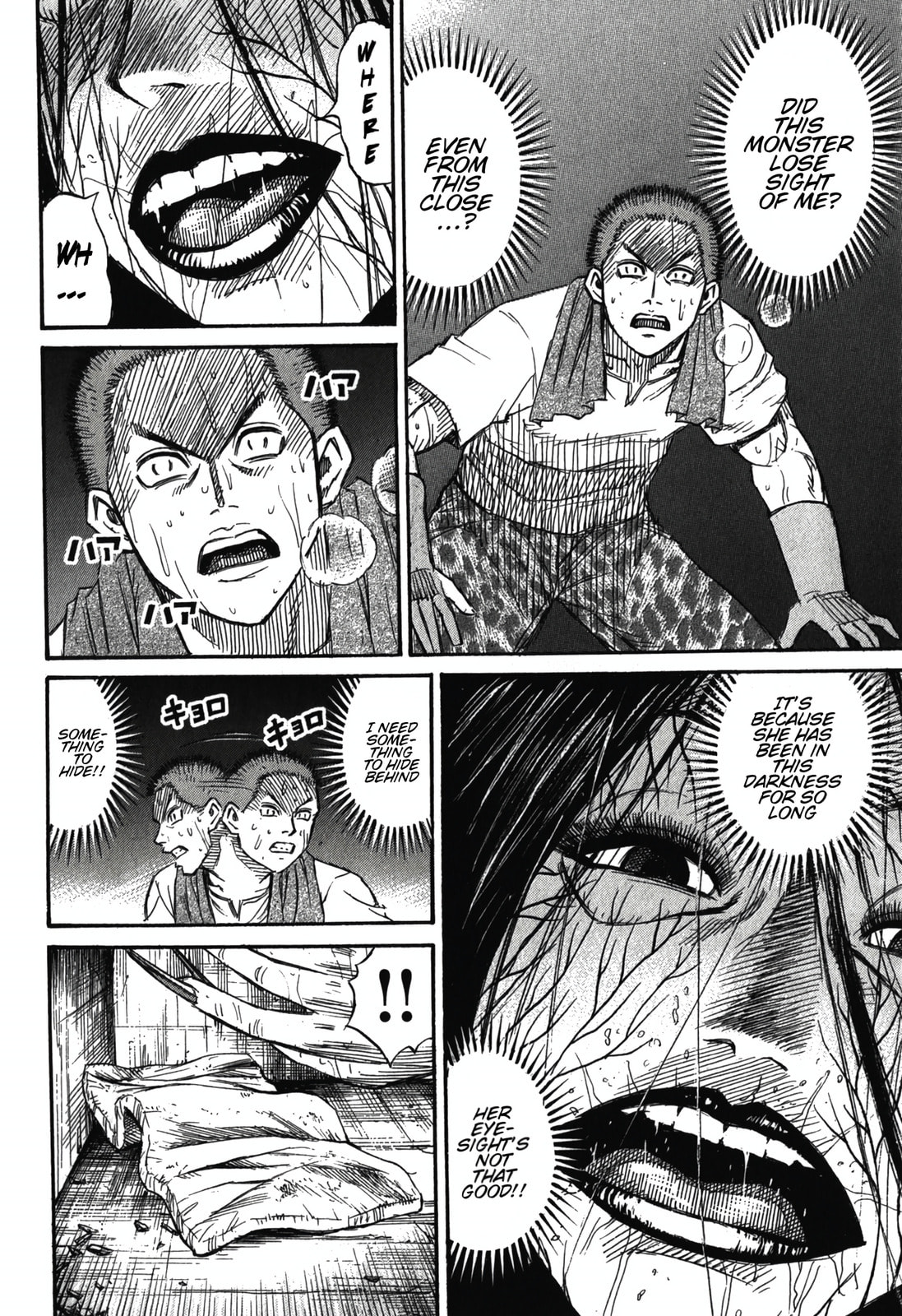 Higanjima - The Last 47 days Chapter 99 page 8 - 