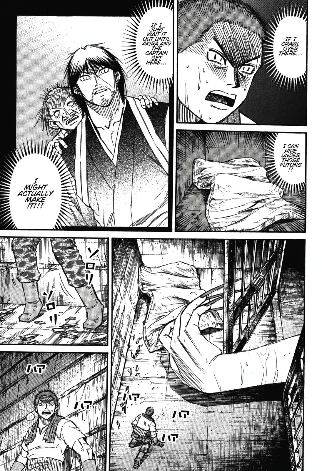 Higanjima - The Last 47 days Chapter 99 page 9 - 
