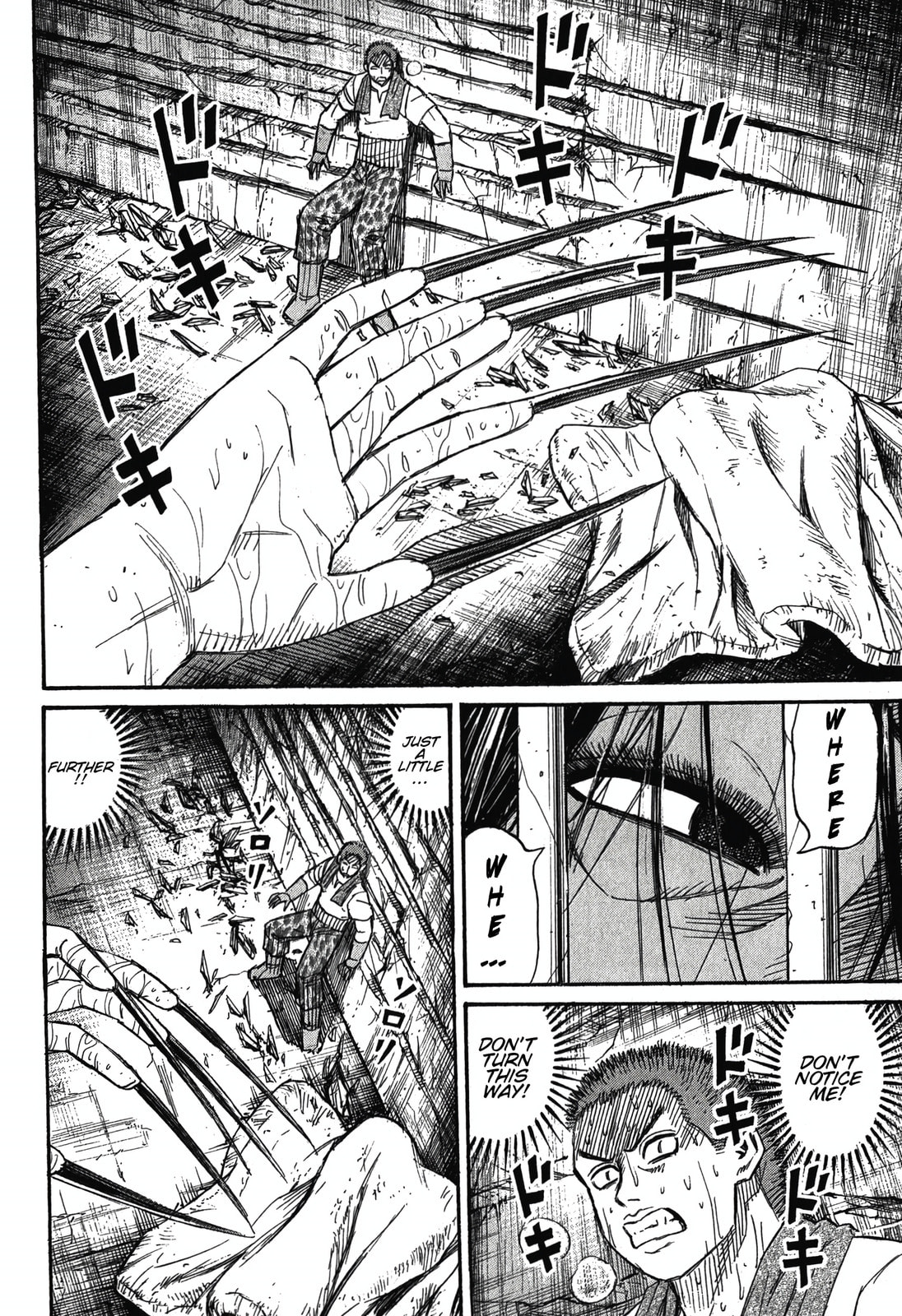 Higanjima - The Last 47 days Chapter 99 page 10 - 