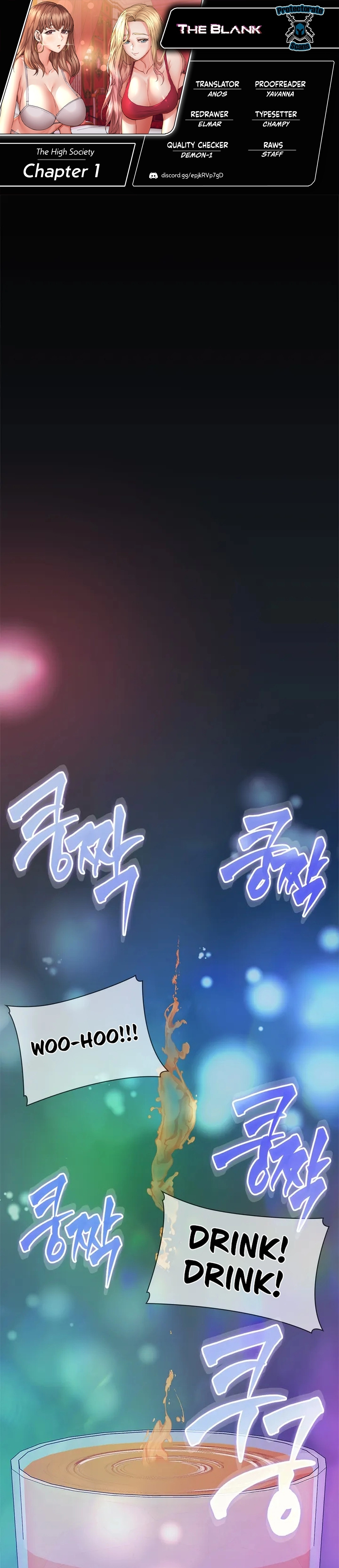 High-Class Person Chapter 1 page 1 - 
