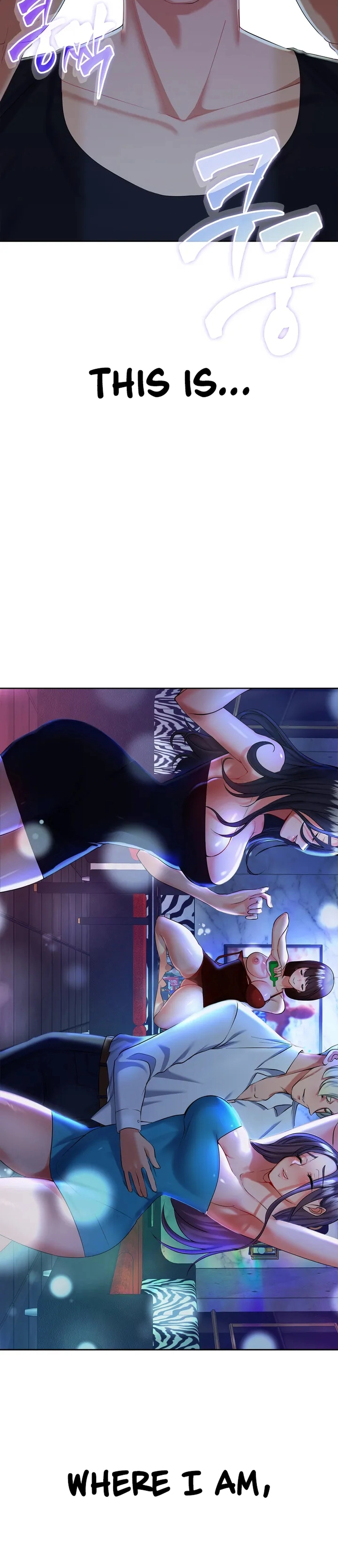 High-Class Person Chapter 1 page 3 - 