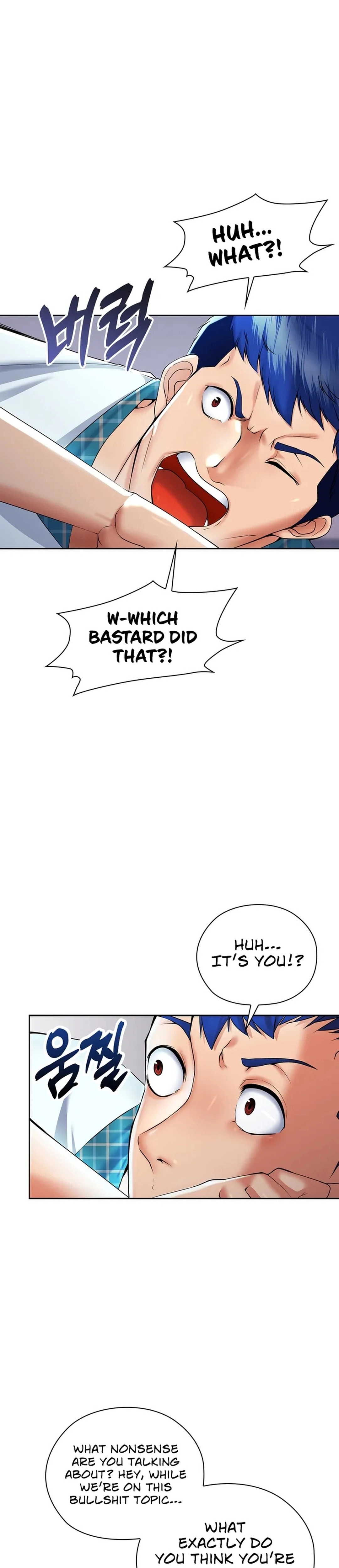 High-Class Person Chapter 1 page 43 - 