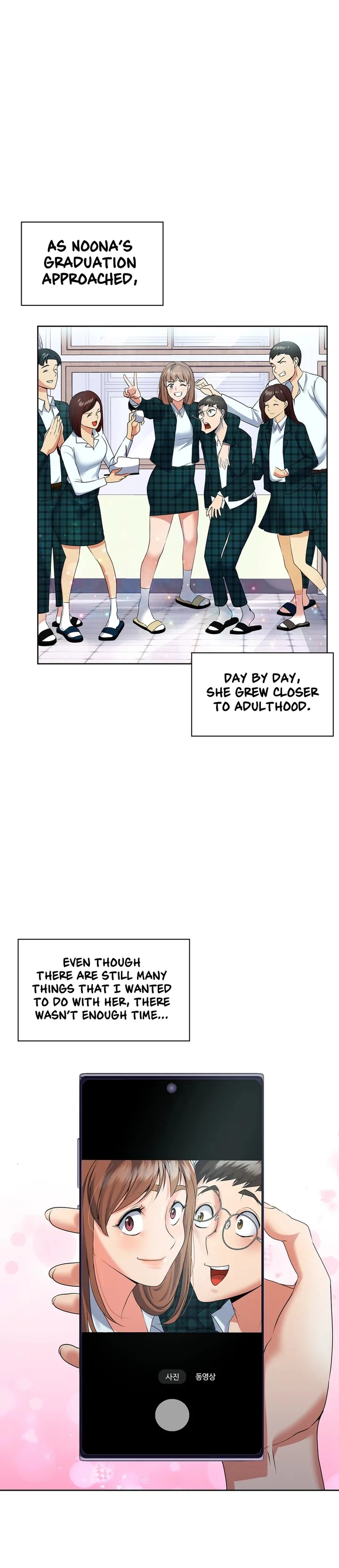 High-Class Person Chapter 1 page 53 - 