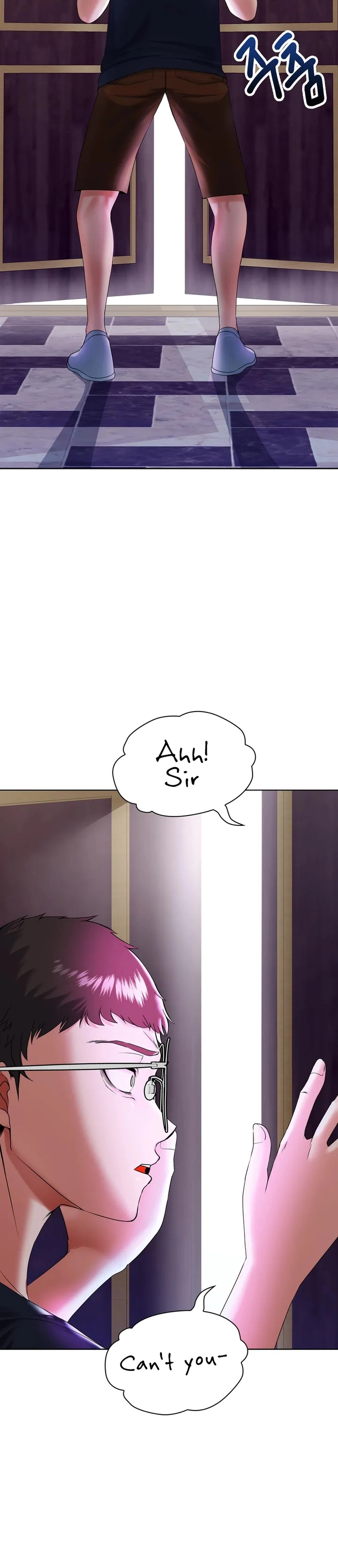 High-Class Person Chapter 1 page 7 - 