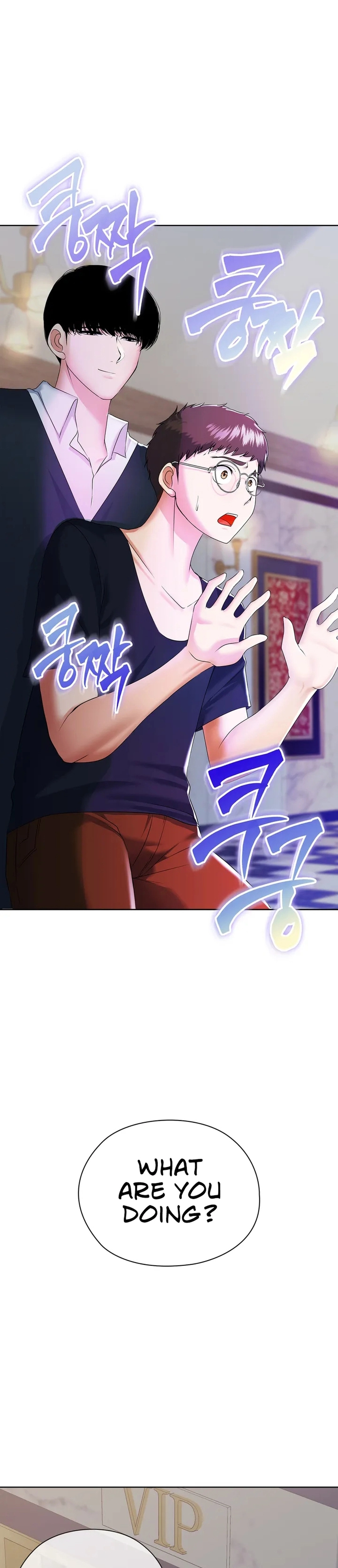 High-Class Person Chapter 1 page 9 - 