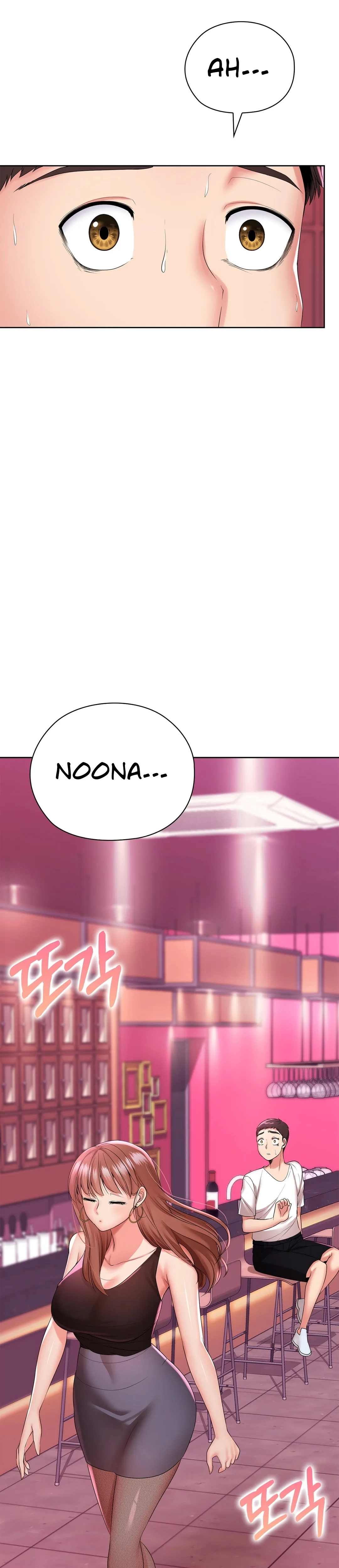 High-Class Person Chapter 10 page 14 - 