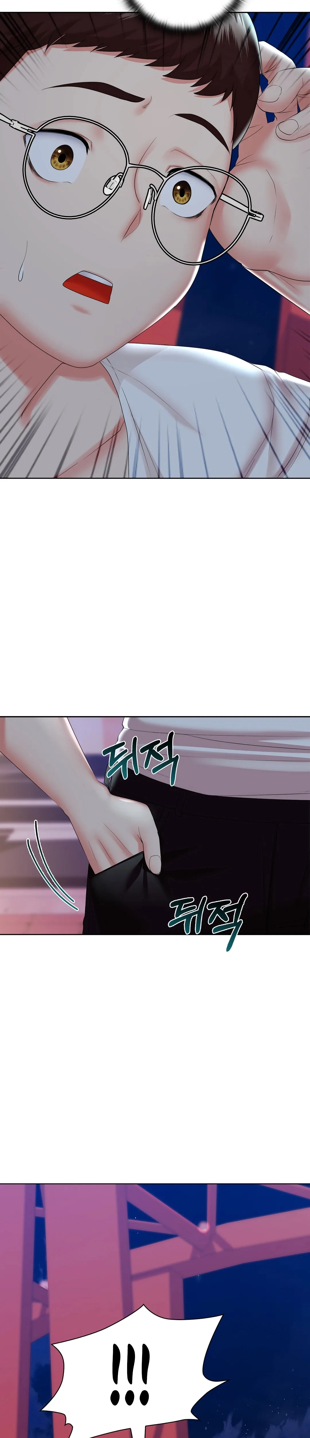 High-Class Person Chapter 10 page 23 - 