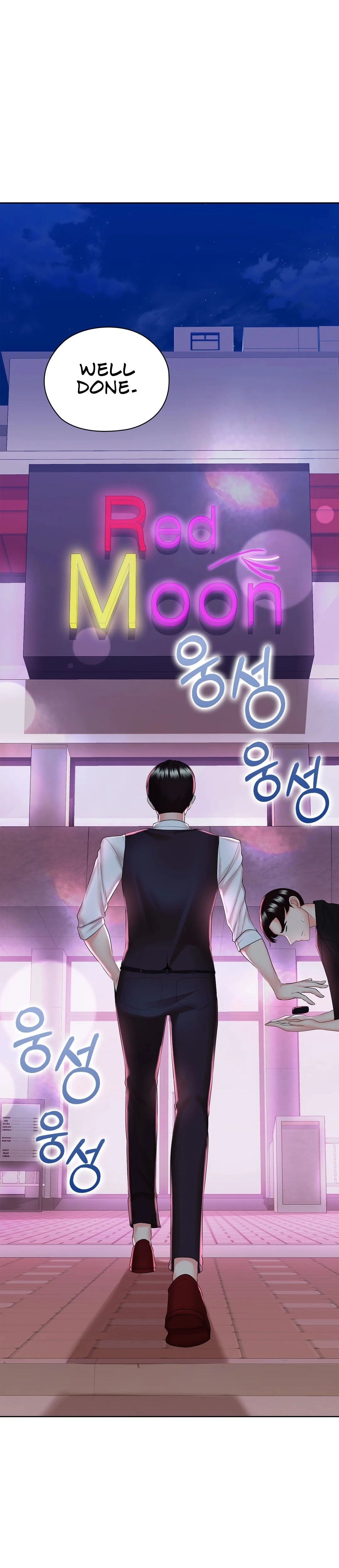 High-Class Person Chapter 10 page 32 - 