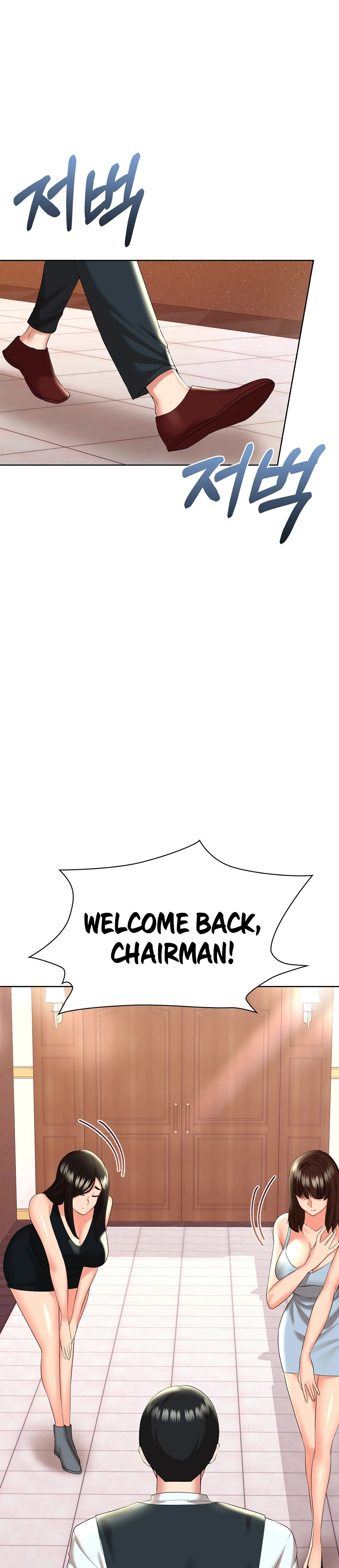 High-Class Person Chapter 10 page 33 - 