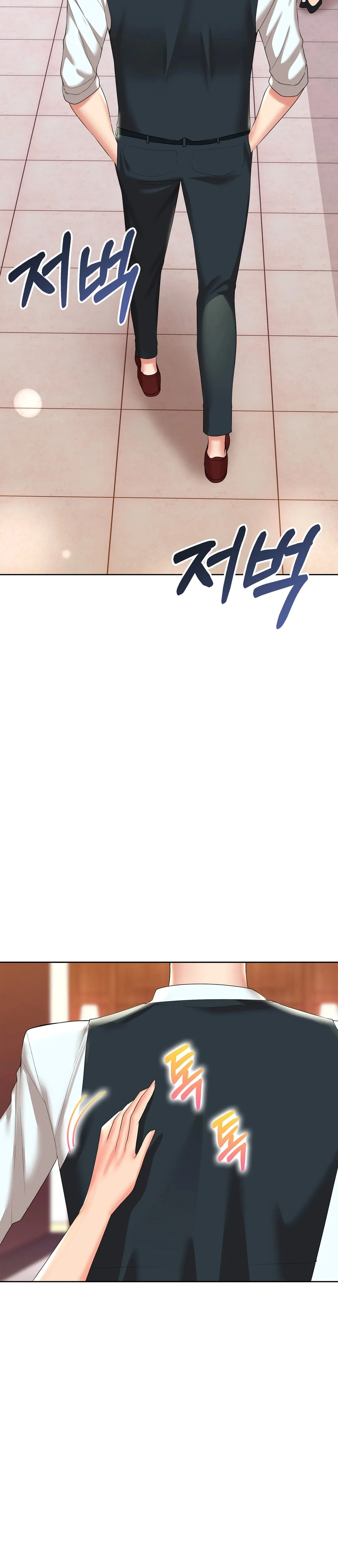 High-Class Person Chapter 10 page 34 - 