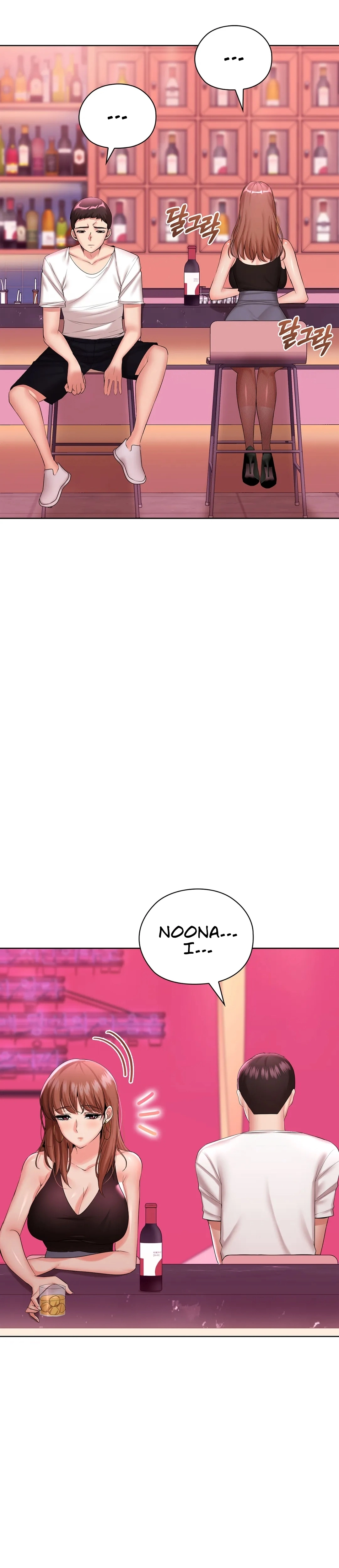 High-Class Person Chapter 10 page 5 - 